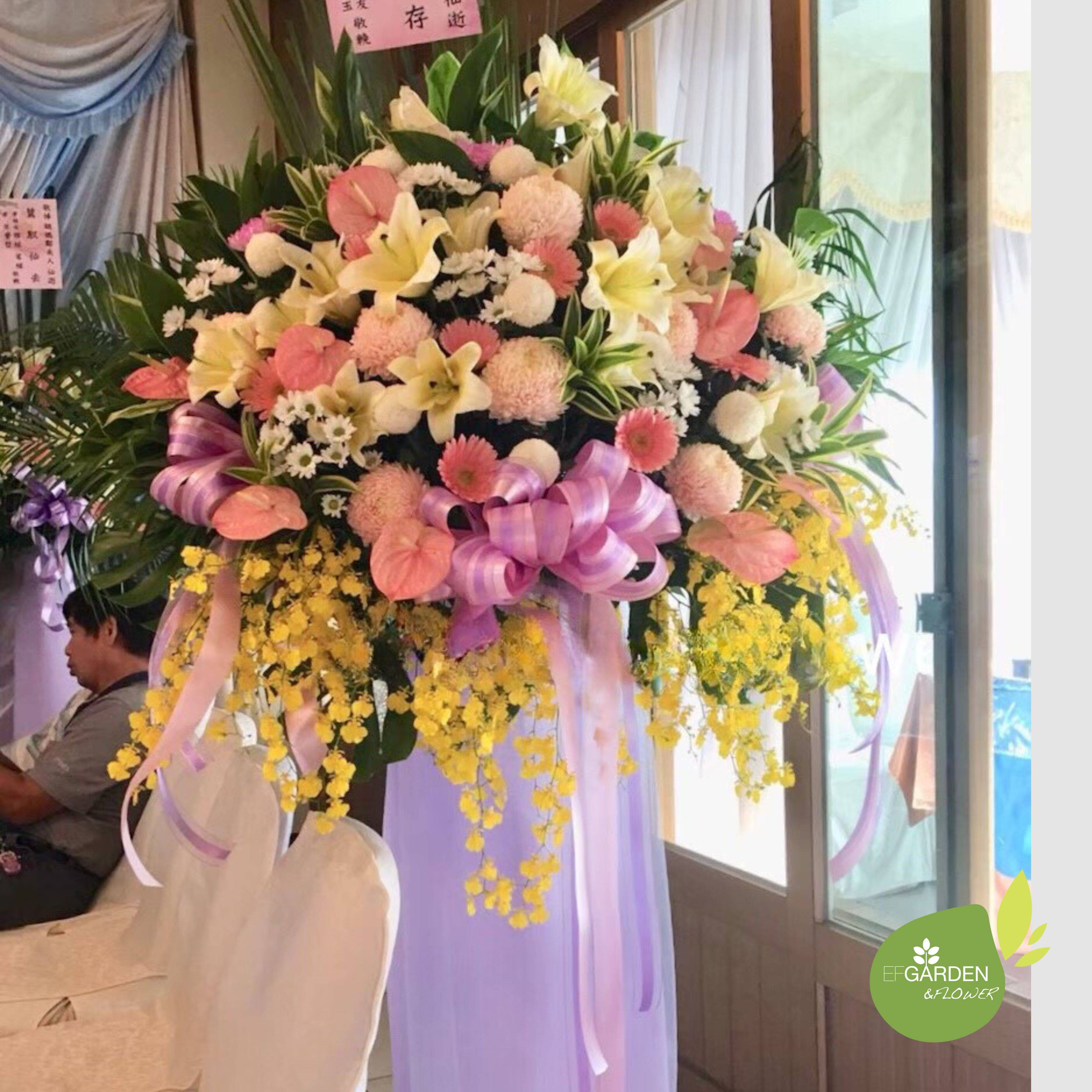 H05_追思花籃 (澎湃)